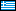 Flag - Greece